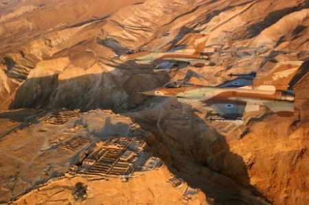 masada-flyover.jpg